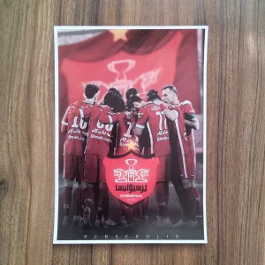 پوستر پرسپولیس طرح اتحاد